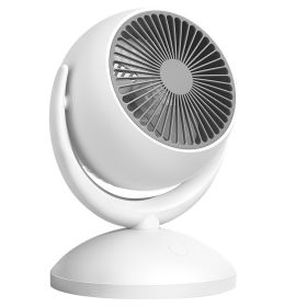 Air Circulator Desk Fan Portable Desktop Rechargeable Oscillating Fan With 4 Speeds 360 Degree Tilt Head Automatic Rotation Quiet 40dB Table Fan (Option: ChargeWhite)